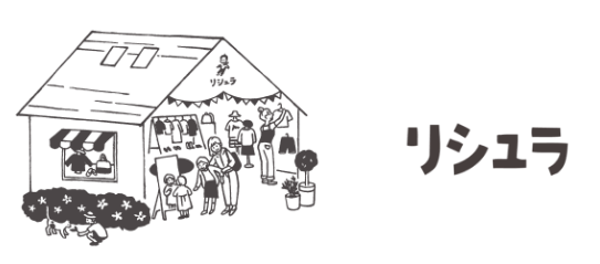 リシュラ